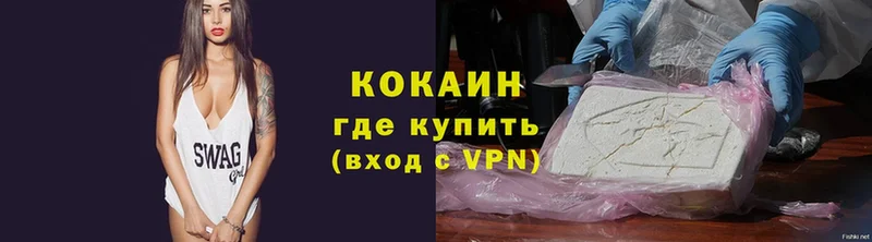 Виды наркотиков купить Черкесск Псилоцибиновые грибы  Альфа ПВП  Меф  АМФЕТАМИН  Cocaine  Бошки Шишки  Гашиш 